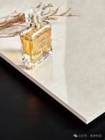 鹰牌陶瓷觅境系列｜落基米灰——秋色漫过山峦，感受自然呼吸