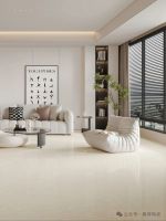 鹰牌陶瓷觅境系列｜落基米灰——秋色漫过山峦，感受自然呼吸