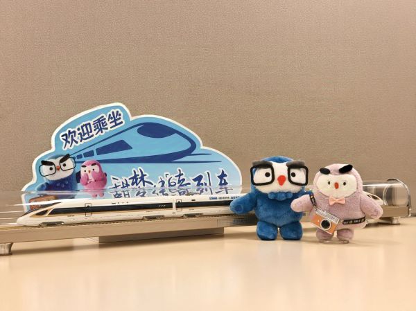 流动的生活美学馆：Simmons席梦思联合红星美凯龙，以高铁为媒传递甜梦哲学