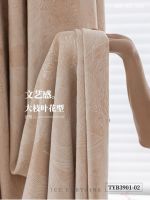 天洋窗帘法式新品 |「 罗叶之庭」 高端雪尼尔系列窗帘