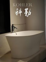 智能马桶推荐榜揭秘：43年健康卫浴专家惠达藏着这些优势