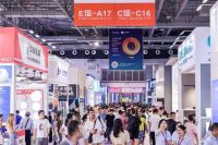 机遇无限：第33届古镇灯饰展聚焦照明行业新趋势