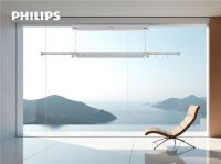 智享焕新 晾晒无忧，飞利浦智能晾衣架SDR501-RB0重新定义阳台生活