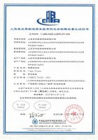 亦木良品3D极康板——以“极致”为尺，丈量品质的无限可能……