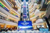 2万方汽车馆亮相昆明双MALL，红星美凯龙再落“车居一体”生态样板