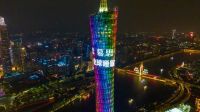 慕思全球睡眠之旅走进南极：一场从“技术取经”到“标准输出”的科技远征