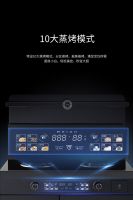 传统厨房VS智慧厨房？美大用1台设备，干掉5种家电！