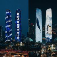 慕思全球睡眠之旅走进南极：一场从“技术取经“到“标准输出“的科技远征