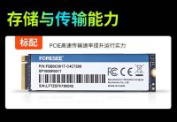 图为科技T816边缘计算机为轨道交通智能化注入新动能