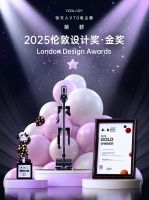 悦夫人重新定义清洁电器 荣获2025伦敦设计奖金奖
