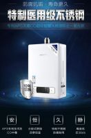 没有回水管也可以使用零冷水！？庆东纳碧安的外置零冷水Navicirc阀完美解决