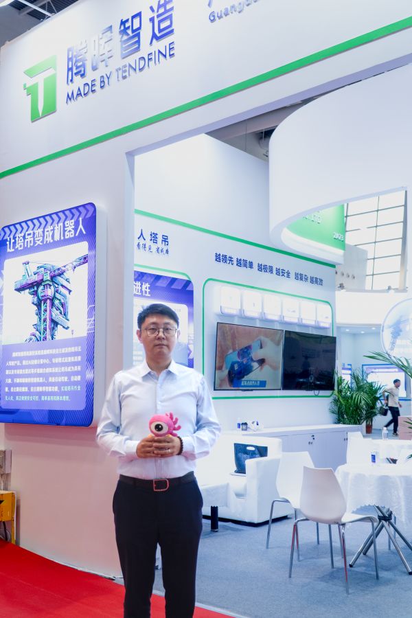 腾晖科技宋奎胤：以智能塔机技术突破建筑施工瓶颈 赋能大湾区智能建造升级