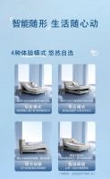 智能床推荐：顾家星舟1号Pro智能床，一张床解锁N种生活可能！