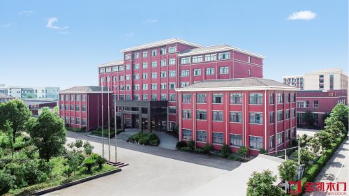 从一樘门到一个家：解码浙江金凯门业20年匠心进阶路