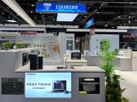 《宜盾普重庆双店同开，63周年庆启幕山城，双风炉技术引热潮》​