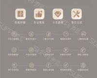 夏日“烤”验，素派门窗守住家的第一道清凉防线！