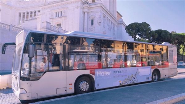 欧洲销额增30%！海尔空调在欧洲实现多渠道TOP1