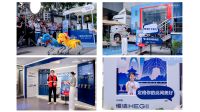 恒洁×京东超级品牌日：以智能科技赋能品质生活，共筑美好未来！