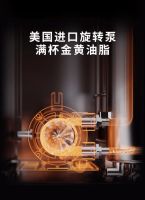 专业萃取每一杯，海氏以金杯标准重新定义咖啡机行业