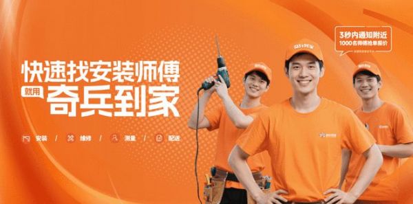 第54届国际名家具展览会：从珠三角畅销到卖遍全国，只差一个奇兵到家