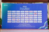 口碑为王！悦夫人再度荣登中国家电磐石奖榜单