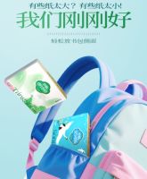 妙糖品牌荣膺“中国情绪家居领军品牌” 从一抽纸巾切入文化启蒙新场景