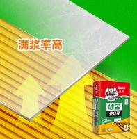 地宝狂欢季！晒不停，赢绿包