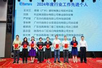 西卡德高喜获多项荣誉，以“好建材”助力“好房子”建设