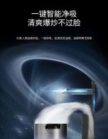 从舒适家居到智能生活：美大集成灶深度赋能现代家庭