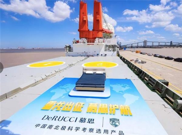 从品牌出海到技术范式输出：慕思以中国标准重绘全球睡眠科技版图