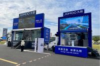 九牧智能马桶中国销量第一，重构行业新秩序