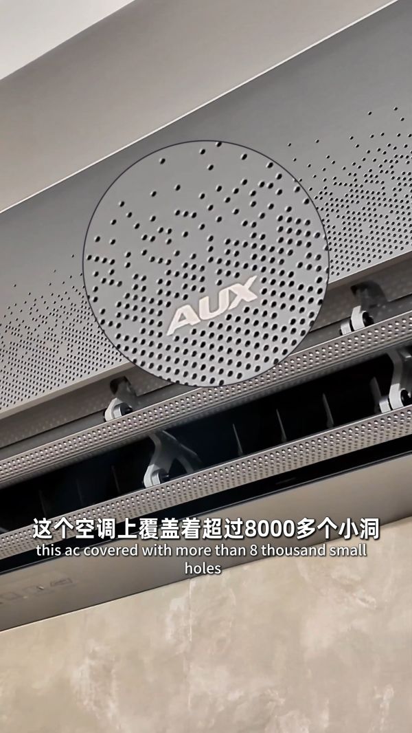 跨越5000公里温度守护，奥克斯加速全球化新征程