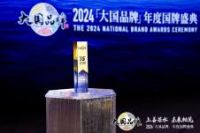 卓木王红木整装：以匠心致敬时间