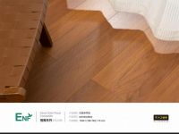 大卫地板ENF抗菌净界面：开启健康与美学的新高度