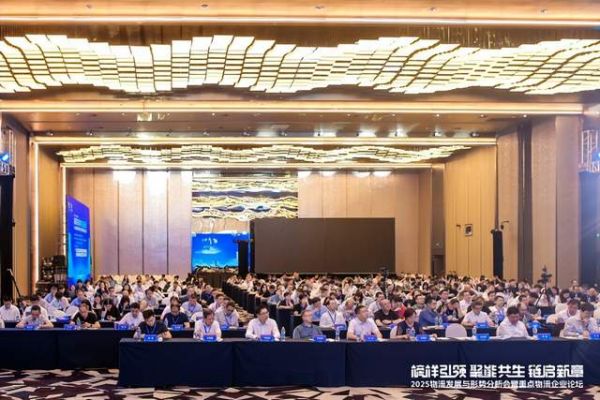 深耕智慧物流！安得智联四度蝉联中国物流企业50强