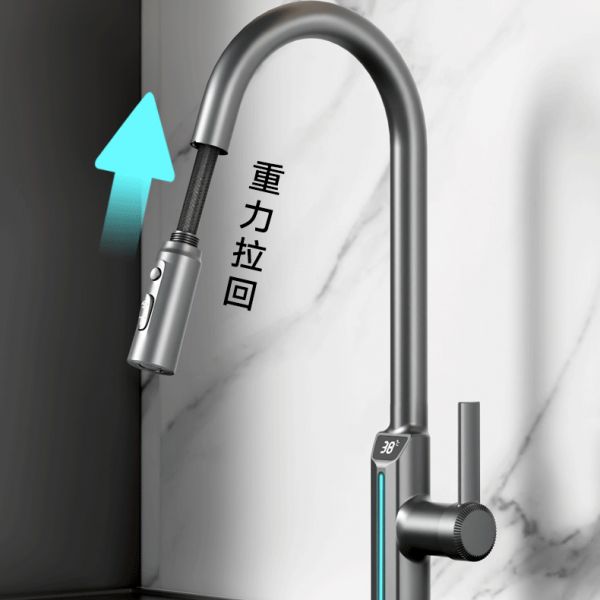 节能与人性化并重，朗洁卫浴为健康生活提供全新解法