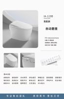 节能与人性化并重，朗洁卫浴为健康生活提供全新解法