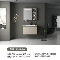 节能与人性化并重，朗洁卫浴为健康生活提供全新解法