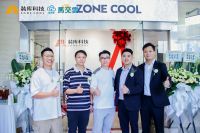 装库科技×马交云科技 | 珠海展厅盛大启幕，共绘大湾区数字家居新蓝图