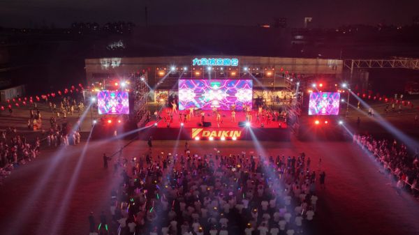 从纳凉晚会到用户体验，大金“以用户为核心”的品牌之道