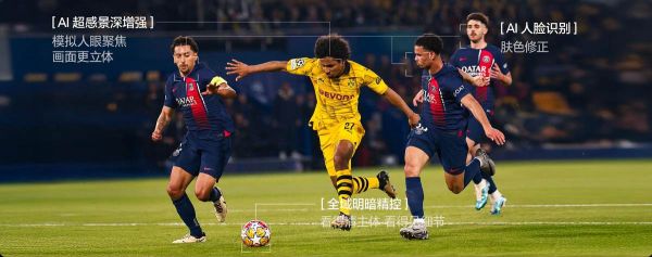 买电视，先看销量！海信100吋电视引领大屏消费潮流​ 　　在当下的家电消费市场，大屏