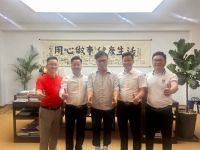 博仕门窗董事会三位老板及家族团队，莅临汉狮深度交流探讨战略合作