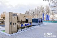 1家顶50余家！海尔磁气悬浮空调份额48%居第一