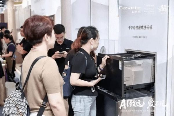 洗碗机行业震荡!卡萨帝抽屉洗碗机以96.5%创增长之最