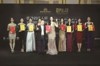 中国板材集团俏佳人板材成为世界超模大赛官方供应商！荣耀加冕