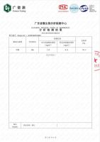 新房除甲醛最有效的方法合集！三大产品胜出，装修 家具适用