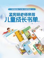 诗尼曼机场店周岁纪 |书屋环游记公益领航，于高净空间乘阅读之光再出发