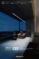 “隐于形，显于心”：格峰以空无哲学重塑晾衣体验，单增教授助力产品美学进阶