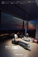 “隐于形，显于心”：格峰以空无哲学重塑晾衣体验，单增教授助力产品美学进阶