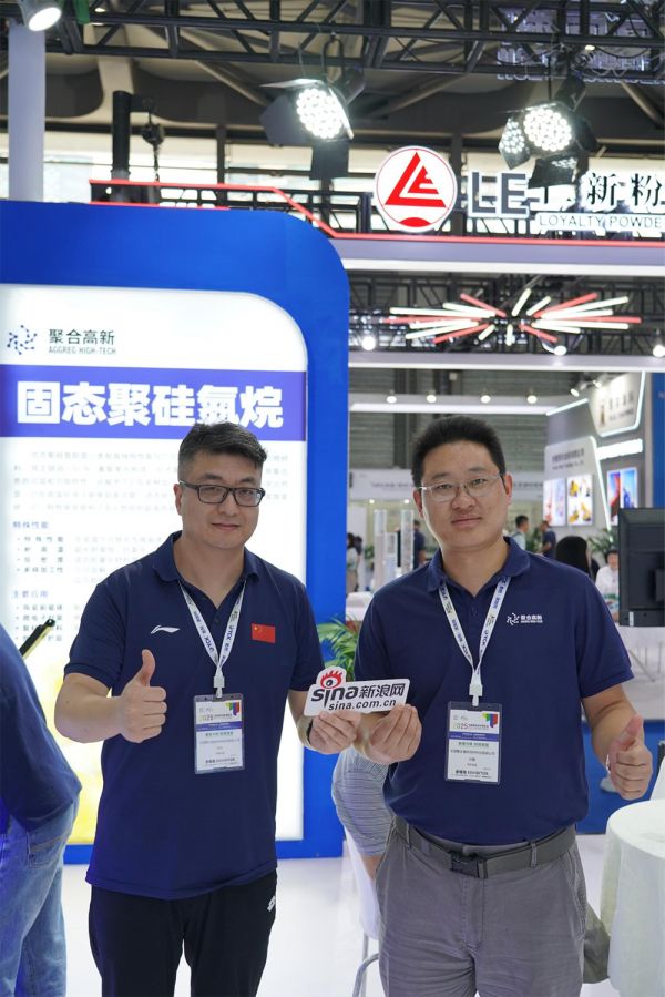 突破陶瓷前驱体海外封锁，聚合高新以创新材料赋能高端制造